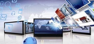 福建廣電網(wǎng)絡漳浦分公司 多部門聯(lián)合執(zhí)法打擊小黑鍋